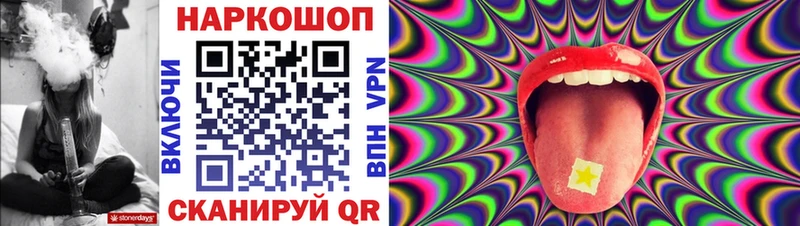 Магазины продажи наркотиков Чегем A PVP  Гашиш  COCAIN 