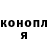 КЕТАМИН VHQ Servamp life
