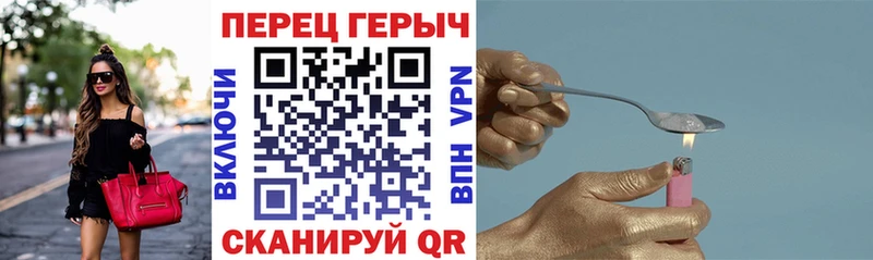 Героин Афган  сколько стоит  shop наркотические препараты  Чегем 