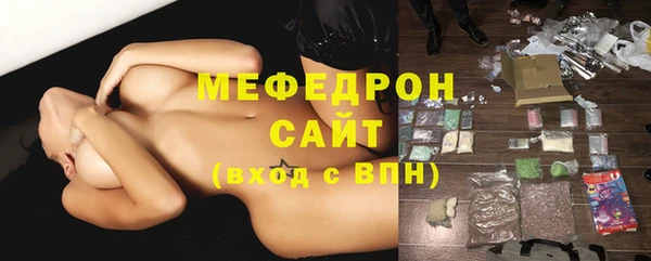 не бодяженный Переславль-Залесский