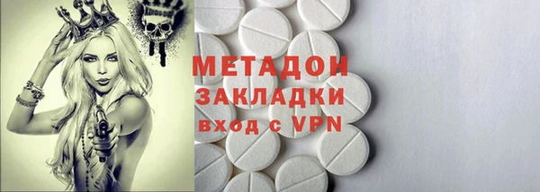 марихуана Пересвет