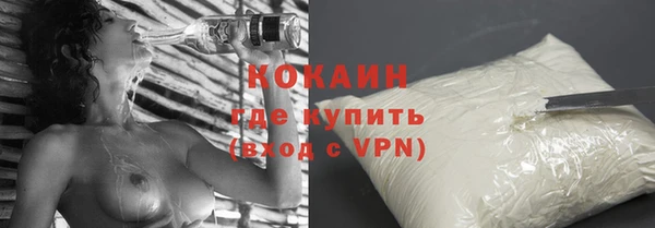 не бодяженный Переславль-Залесский