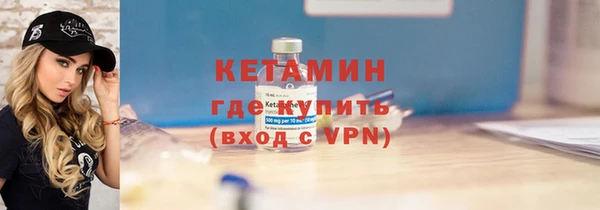 не бодяженный Переславль-Залесский