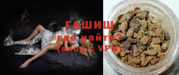 не бодяженный Переславль-Залесский