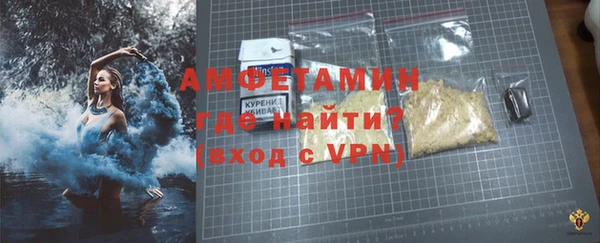 не бодяженный Переславль-Залесский