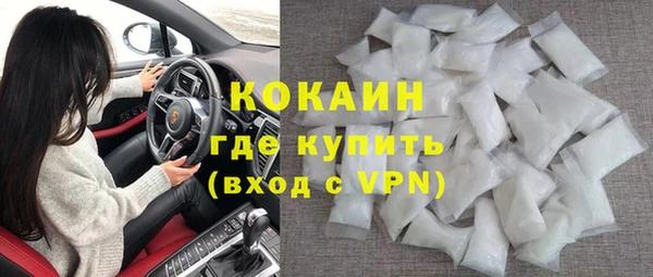 марихуана Пересвет