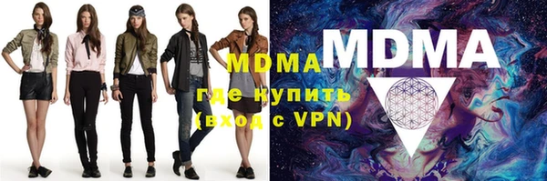 марихуана Пересвет