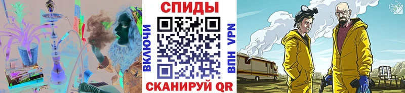дарнет шоп  Чегем  Метамфетамин Декстрометамфетамин 99.9% 